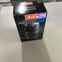 電動コーヒーミルの画像