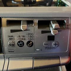Rinnai 硬質 ホーロー 天板 グリル付 二口 ガステーブル ガスコンロ 都市ガス コンロ リンナイ  キッチン 用品  ハオ S660VCTSの画像