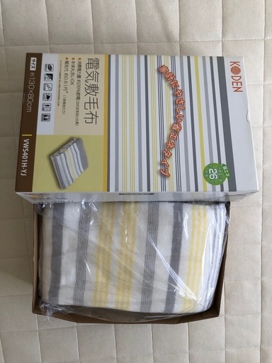 電気毛布　新品　防寒