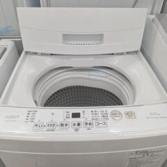 6kg 洗濯機 AQW-KS6R(W)  2024年式 AQUAの画像