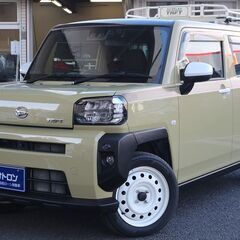 2020年式！走行距離5万キロ以下のお車入庫いたしました(*'▽')の画像