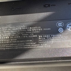 PC モニタの画像