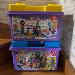 アンパマンブロックの画像