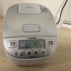 炊飯器　NL-BD05 3合炊　2022年製  