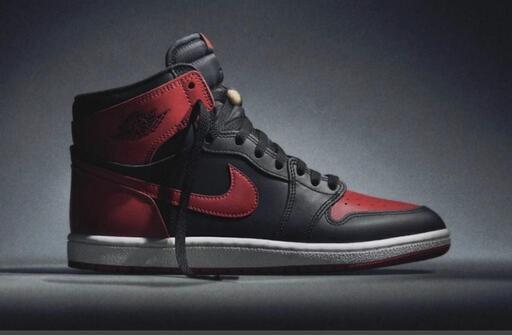 Nike Air Jordan 1 High ’85 NIKE エアジョーダン ナイキ スニーカー Air Jordan ハイ ジョーダン High Retro