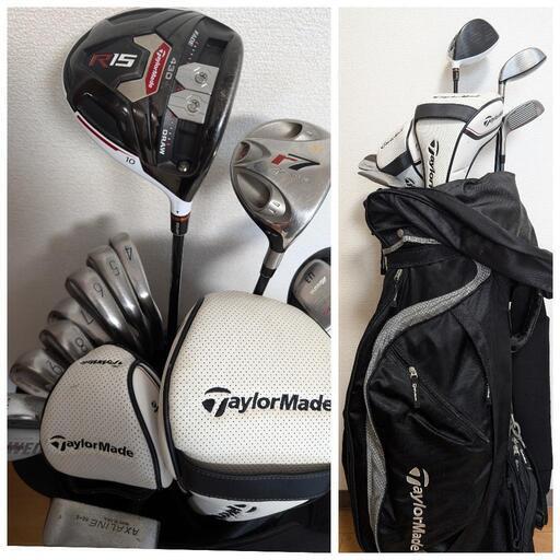 お買い得なセットです！24時まで引き取り可能！】テーラーメイド