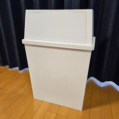 ゴミ箱 45L 蓋つき②