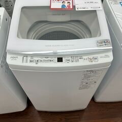 ★ジモティ割あり★ AQUA 洗濯機 7kg 22年製 動作確認...