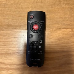 【美品】RIZAP×DOCTOR AIR 3Dバランスブレード SB-07RZの画像