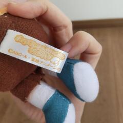 ひろがるスカイプリキュア　ツバサ　ぬいぐるみの画像