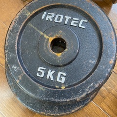 健康器具一式の画像