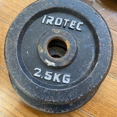 健康器具一式の画像