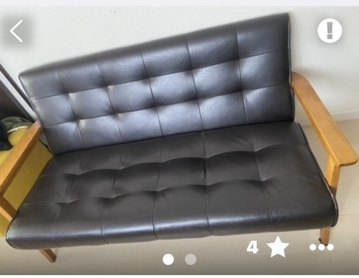 2人掛け ソファー (M) 松屋町のソファ《2人掛けソファ》の中古あげます・譲ります｜ジモティーで不用品の処分