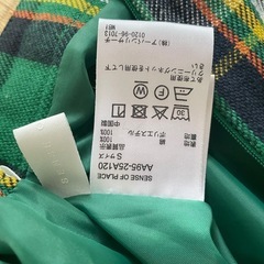 アーバンリサーチ　ペンシルスカートの画像
