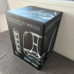 Harman Kardon SOUNDSTICKS Bluetoothスピーカー アンプ内蔵/2.1ch