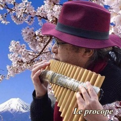 癒しの竹笛パンフルートと歌の楽しいコンサートvol.2