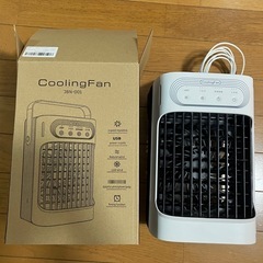 今週のみ半額クーリングファン