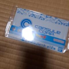 ドラゴンボールメタルプレート