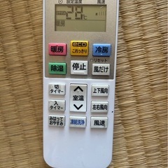 2023年製　RAS-D22N (W) 日立ルームエアコンセパレート形室内ユニット 日立しろくまくんの画像