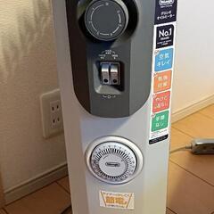 オイルヒーター