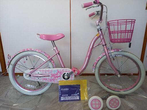 メゾピアノ　18インチ美品
