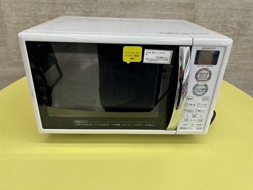 ★ジモティ割あり★ TOSHIBA オーブンレンジ  17年製 動作確認／クリーニング済み TJ10838