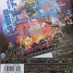 仮面ライダー×仮面ライダー ドライブ&鎧武 MOVIE大戦フルスロットル コレクターズパックの画像