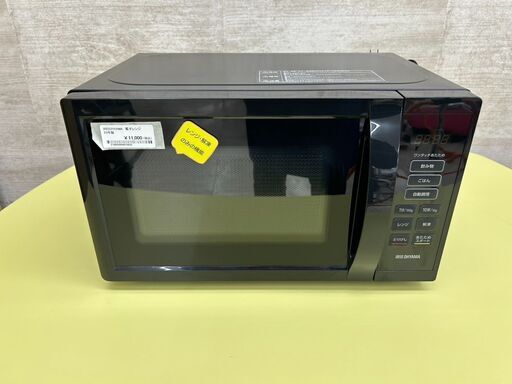★ジモティ割あり★ IRISOHYAMA 電子レンジ  23年製 動作確認／クリーニング済み TJ10841