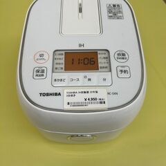★ジモティ割あり★ TOSHIBA IH炊飯器 3合 22年製 ...