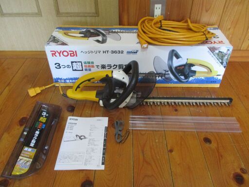 RYOBI リョウビ　ヘッジトリマ ・生垣バリカン・ HT-3632
