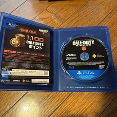PS4 ソフト3本セット　の画像