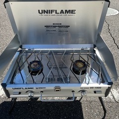 UNIFLAME ツーバーナーコンロ US-1900