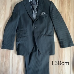 130cmスーツセット値下げ