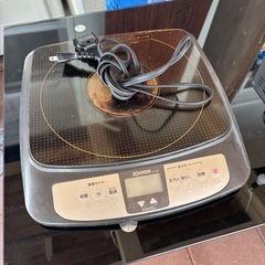 IHコンロ　100V 差し上げます