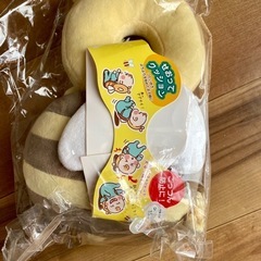 【美品】みつばち　ベビーヘッドガードの画像