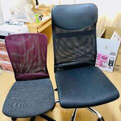オフィスチェア