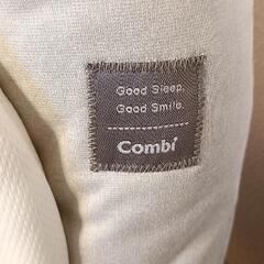 Combiネムリラ電動AT9000円の画像