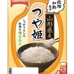 パックごはん　24食分
