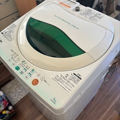 新生活セット