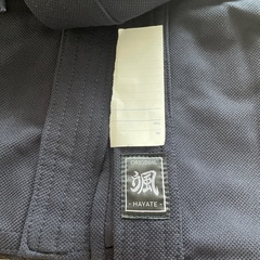 中古品　剣道　道着　　2Lの画像
