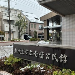 土曜ラージボール卓球練習inさいたま市 - さいたま市