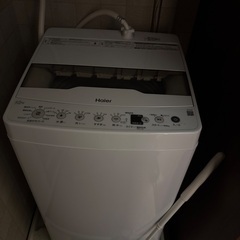 ハイアール2022年製 4.5kg 中古 糸くずフィルターのみ掃除