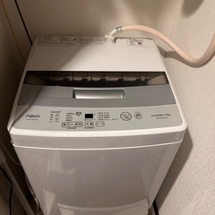 【商談中】AQUA 洗濯機