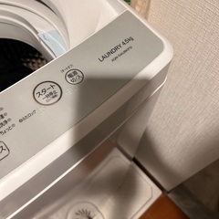 【商談中】AQUA 洗濯機の画像