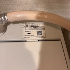 【商談中】AQUA 洗濯機の画像