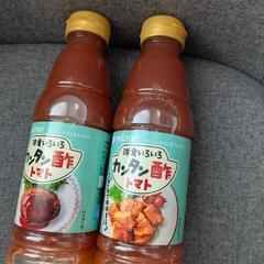 【お引き渡し予定】【未開封】ミツカン　カンタン酢トマト２本セット