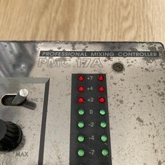 Vestax PMC-17A DJミキサー ジャンクの画像