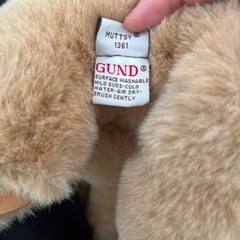 GUND MUTTSY 1361 ゴールデンレトリバーぬいぐるみの画像