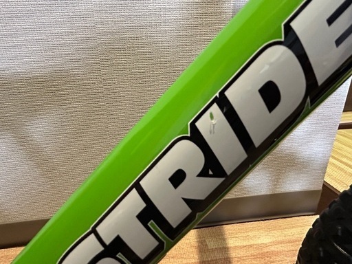 ストライダー STRIDER【スポーツモデル】 12インチ　緑