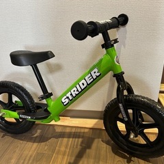 12インチ 子供用品の中古が安い！激安で譲ります・無料で